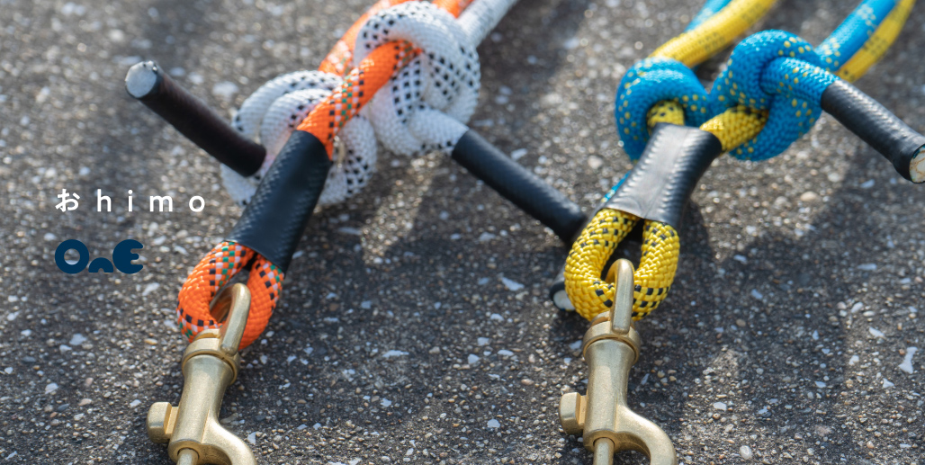 おhimo